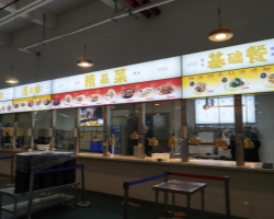 重庆食堂托管公司哪家靠谱?