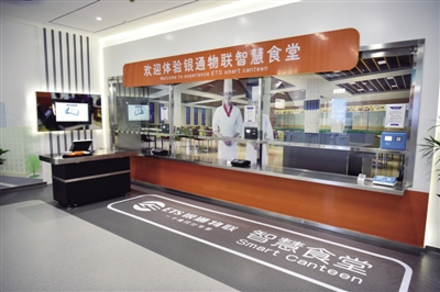 智慧食堂时代开启,餐饮公司如何选择?